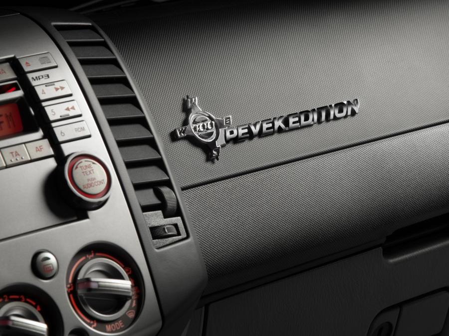  Mazda BT-50 Pevek Edition 2011 года  (фото 4 из 7)
